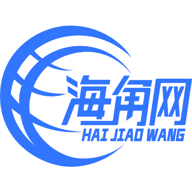 现实的路灯